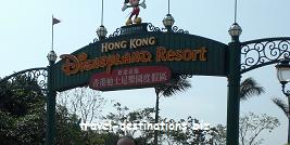 Hong Kong Disneyland Resort